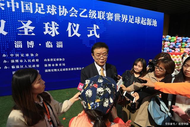 马宁首次回应无缘主哨淘汰赛：到现在都不知道为什么，配置问题不是核心原因